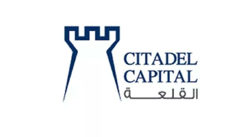 القلعة تعلن انتهاء «المصرية للتكرير» من إعادة هيكلة الديون الرئيسية والثانوية