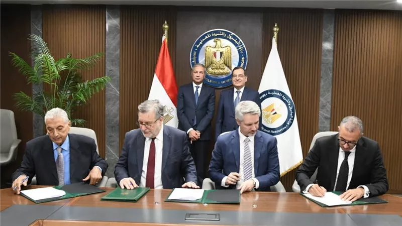 البترول: إطلاق شركة جديدة لإنتاج مليون طن فوسفات سنويًا باستثمارات 250 مليون دولار
