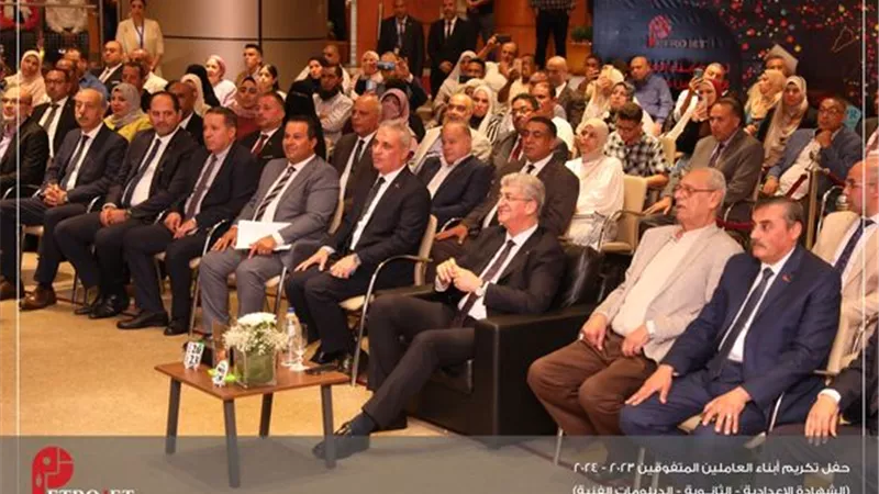 «بتروجيت»تكرم المتفوقين من أبناء العاملين 