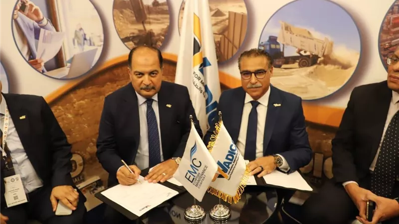  واديكو توقع مذكرة تفاهم مع شركة صان مصر