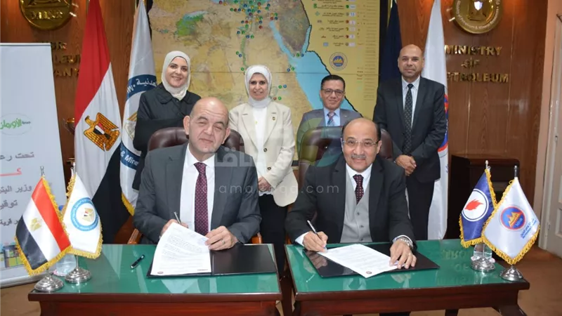 بروتوكول بين «مصر للبترول» و«الأورمان» لإعادة تأهيل وتنمية قرية بنى سليم بالمنيا