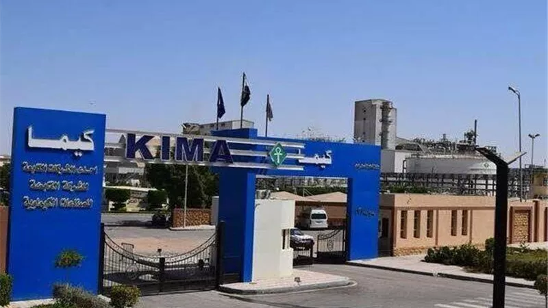 عمومية 