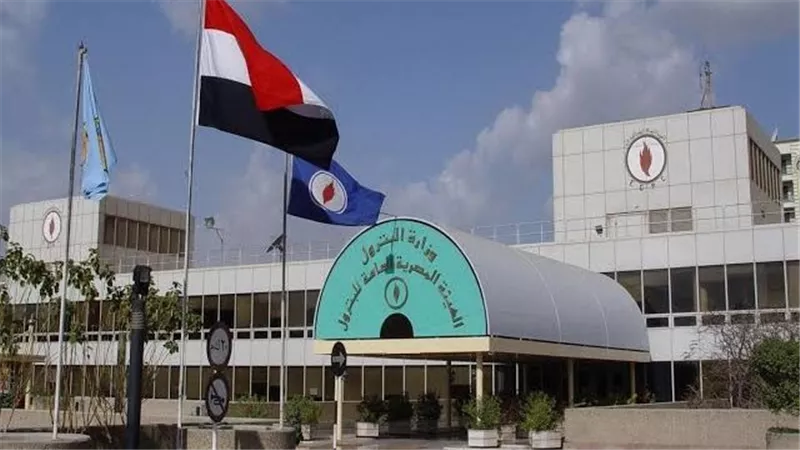 هيئة البترول تسدد 19 مليون دولار من مستحقات إنرجين خلال 6 أشهر