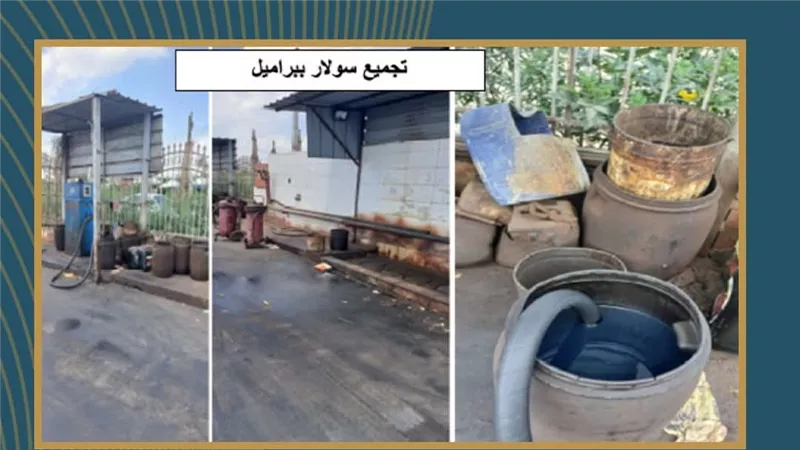 سوق سوداء ومحطات تهريب وقود وزيوت منتهية الصلاحية.. نتائج حملات هيئة البترول على الأسواق خلال أسبوع