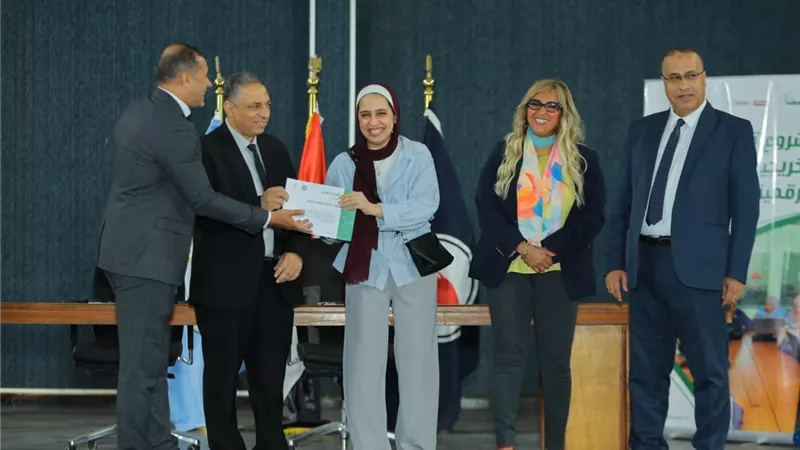 احتفال 
