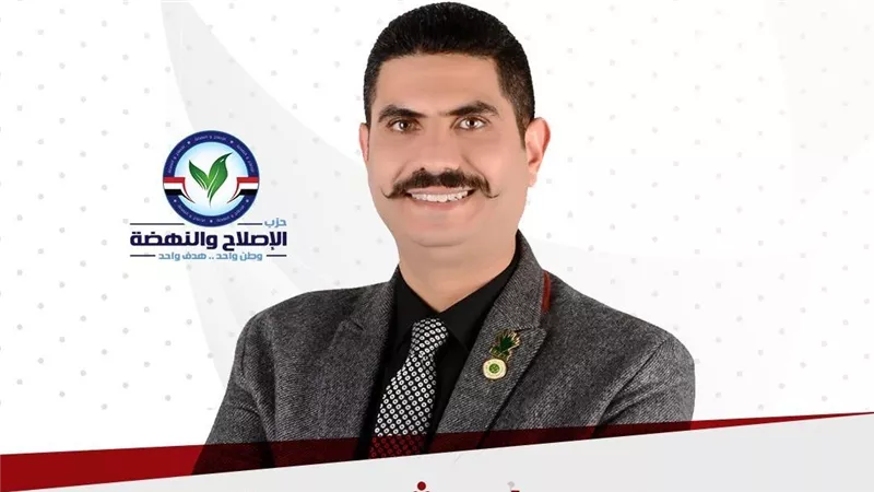 ماذا تعرف عن ابن قطاع البترول مرشح البرلمان دكتور بسام شريت