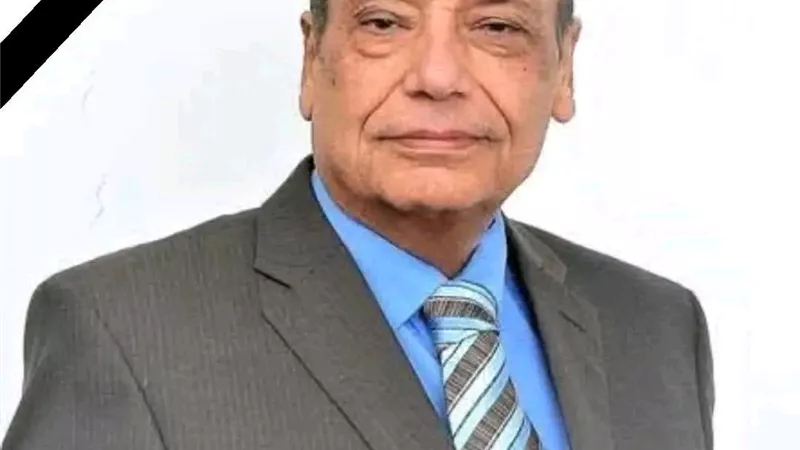 عالم الطاقة