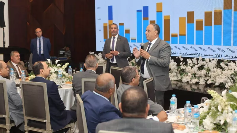 هيئة البترول تعقد اجتماعًا موسعًا لشركات الإنتاج لمناقشة استراتيجية مضاعفة الاحتياطيات