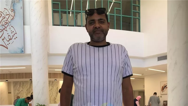 عالم الطاقة
