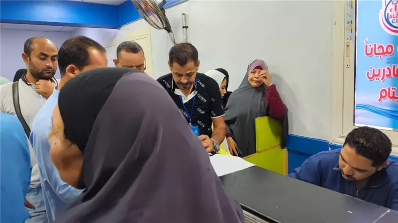 عالم الطاقة