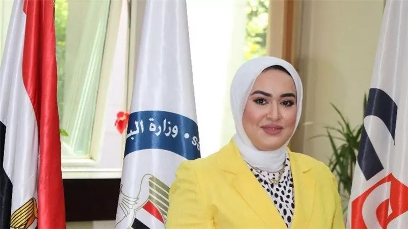 عالم الطاقة