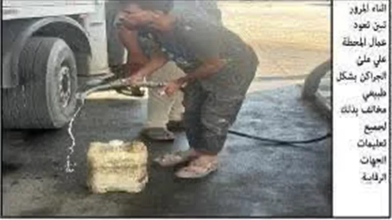 قبل التوجه إلى المثلث الحدودي.. هيئةالبترول تُحبط محاولة تهريب سيارتين محملتين بـ118 ألف لتر سولار