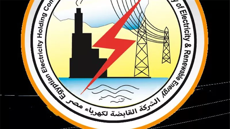 20 قيادة يتنافسون على وظيفتي مدير عام  المراجعة والتعاون مع مرفق الكهرباء بـ