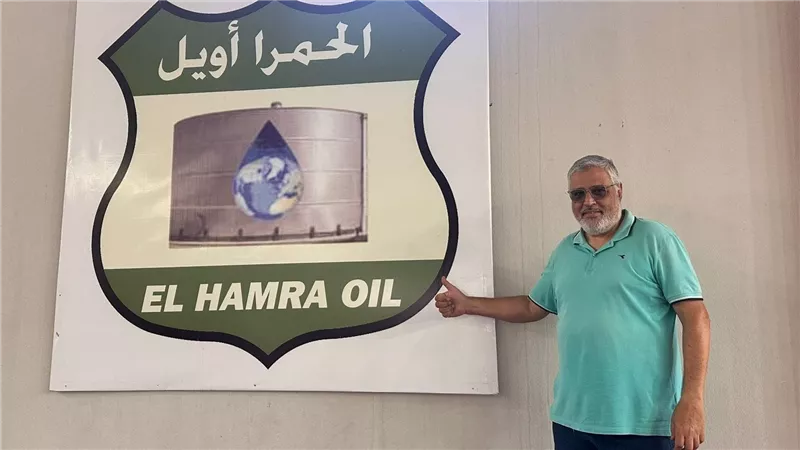 الحمرا أويل تحصد برونزية بطولة النقابة العامة للبترول