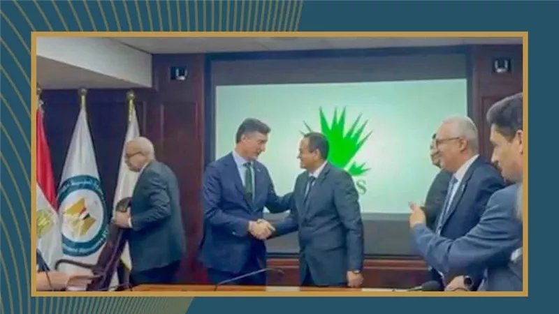 بروتوكول تعاون بين 