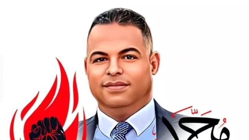 محمد صلاح يكتب :ـ«نجوم تأمين احتفالية المتحف»