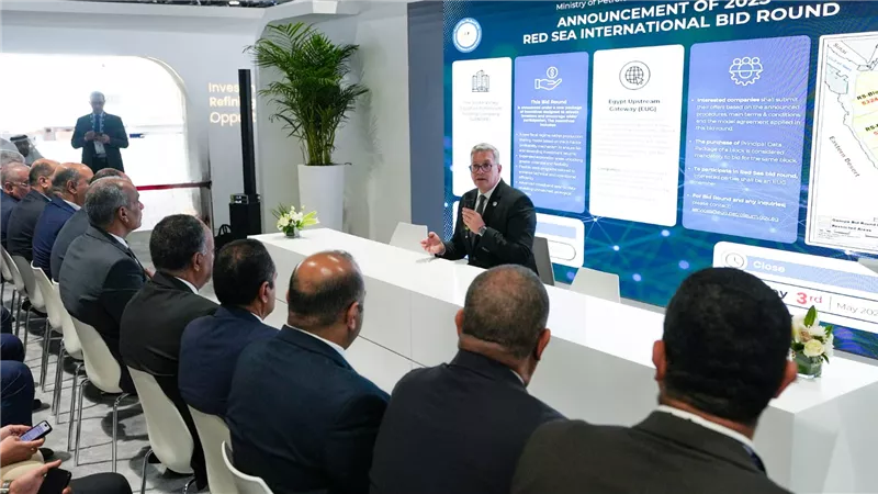 خلال أديبك 2025.. مصر تطرح مزايدة عالمية جديدة للبحث والاستكشاف في 4 مناطق بالبحر الأحمر بنظام محفز للمستثمرين