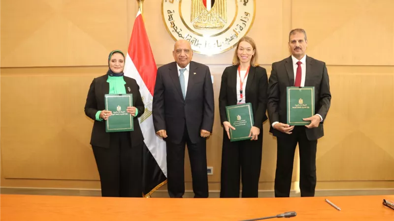 50 مليون يورو ٠٠ توقيع اتفاقية مبادلة الديون بين مصر وألمانيا لتمويل محطتين لطاقة الرياح