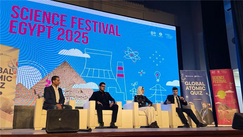 روساتوم تختتم مهرجان العلوم 2025 في القاهرة والإسكندرية
