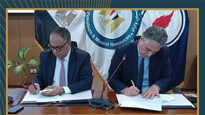 تعاون بين هيئة البترول وإكسون موبيل لتطوير 