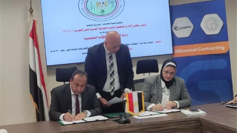  «نقل الكهرباء»توقع مع« الجمال للمقاولات»عقود تنفيذ مشروعات خطوط النقل ذات الجهد العالي