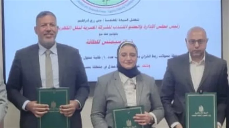 «نقل الكهرباء» توقع مع «سيمنز مصر» عقود توسيع محطة محولات ربط الخزان 