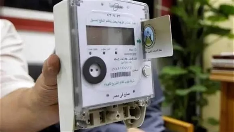 رئيس 