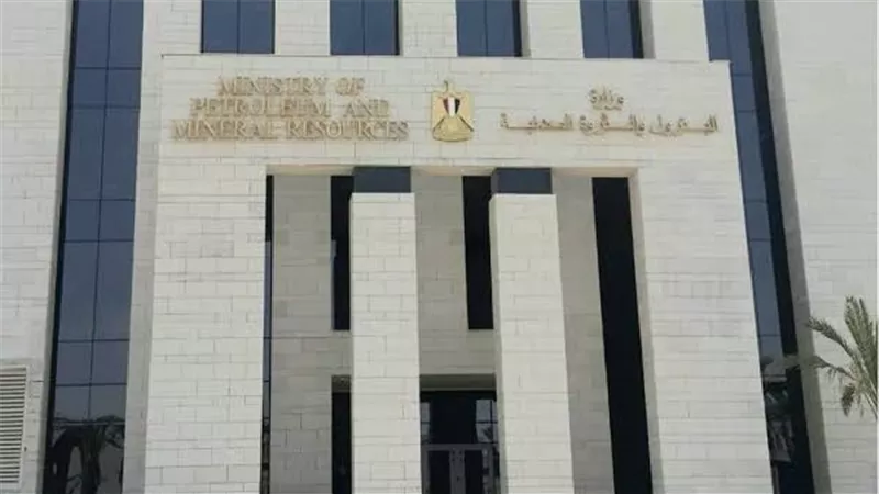 قيادات الغاز على موعد مع مفاجآت جديدة.. تغييرات مرتقبة تثير التكهنات