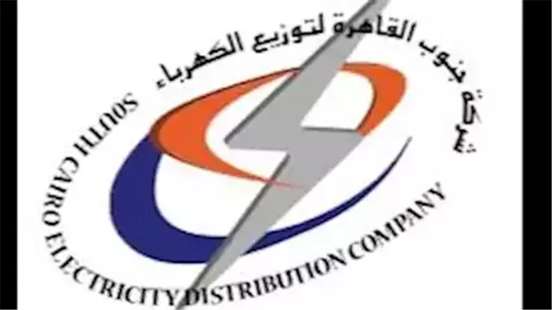 مصدر بـ