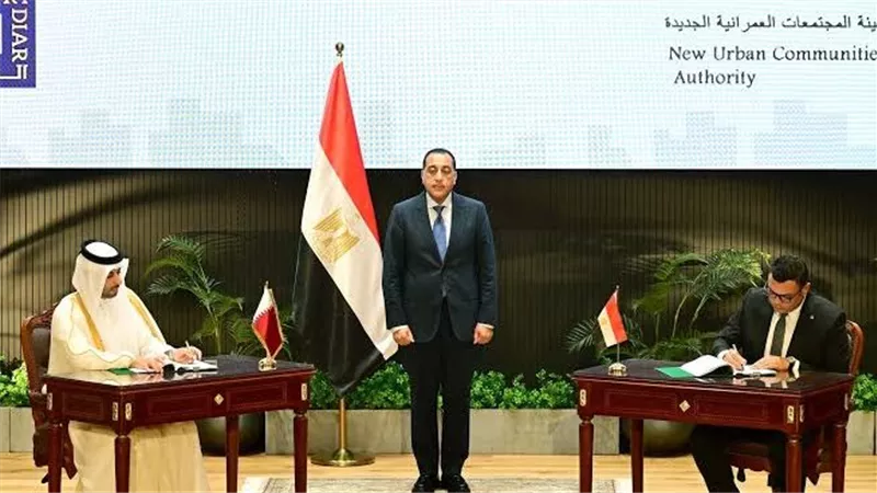 مصر تتسلم 3.5 مليار دولار ضمن صفقة تطوير وتنمية منطقة 