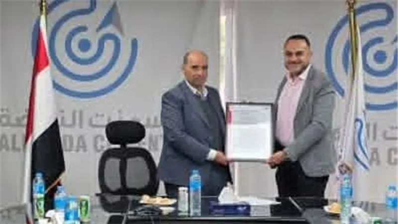 أسمنت النهضة تحصل على علامة المطابقة الأوروبية CE Marking لمنتجاتها