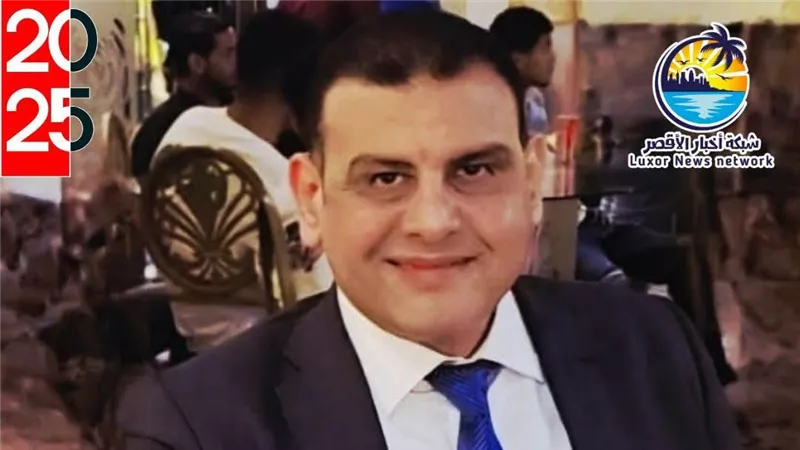اختيار النقابي المتميز محمد الصادق شخصية عام 2025 ب
