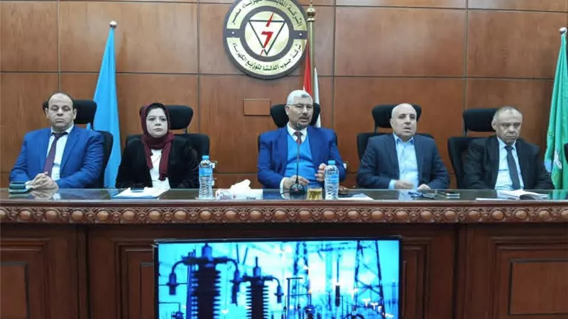 جنوب الدلتا لتوزيع الكهرباء تعقد ندوة لمأموري الضبط القضائي