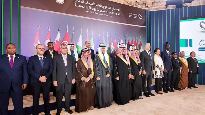 وزير البترول يُشارك في اجتماع وزراء التعدين العرب بالرياض