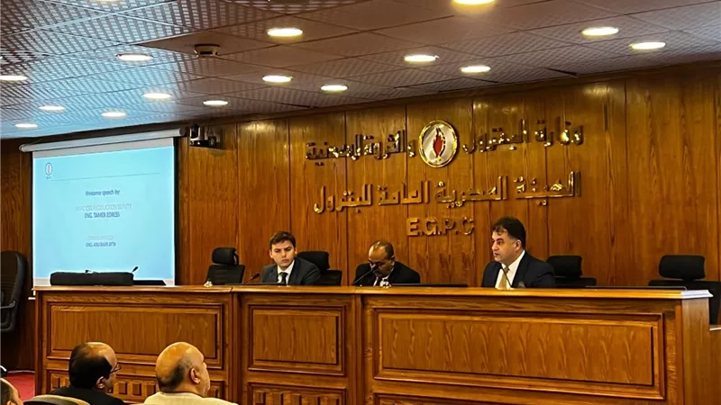 هيئة البترول تدعم التكنولوجيا المتطورة لزيادة إنتاجية الآبار