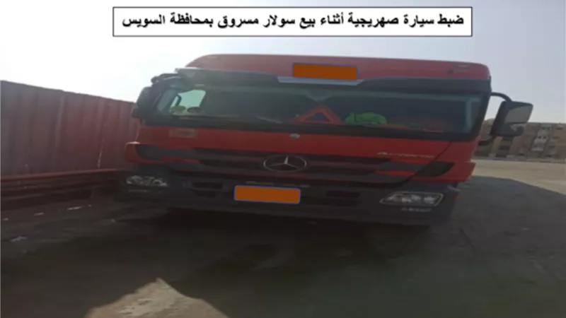 هيئة البترول تواصل حملات الرقابة الدورية علي منظومة نقل وتوزيع وتداول الوقود