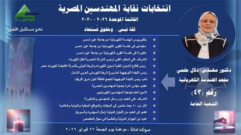 غدا ٠٠