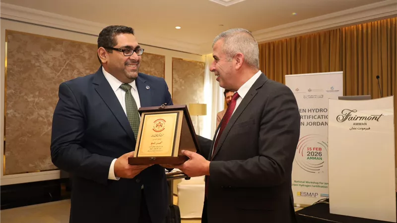 وزير الطاقة الأردني يكرّم محمد زكريا قمح بمناسبة انتهاء مهامه بالبنك الدولي
