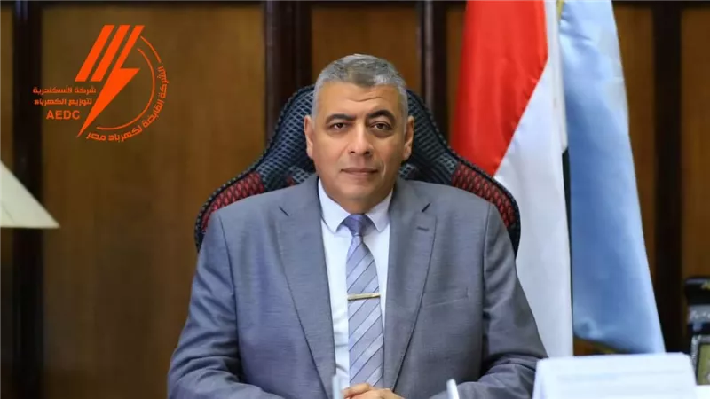 الإسكندرية لتوزيع الكهرباء تعلن استعداداتها لاستقبال شهر رمضان المبارك  