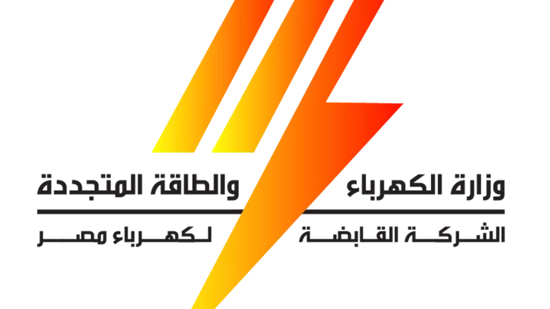 مفاجآت في الطريق..خريطة المرشحين لرئاسة شركات التوزيع تتضح
