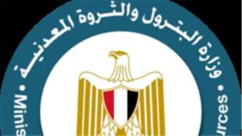 غداً.. البترول تبدأ تطبيق قرار العمل عن بعد 