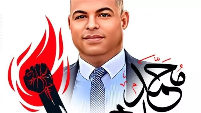 محمد صلاح يكتب: 