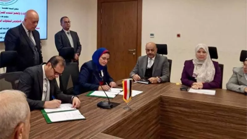 المصرية لنقل الكهرباء توقع عقداً مع شركة إبيك تكنولوجي