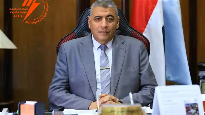 الإسكندرية لتوزيع الكهرباء تعلن خطتها لاستقبال عيد الفطر المبارك 
