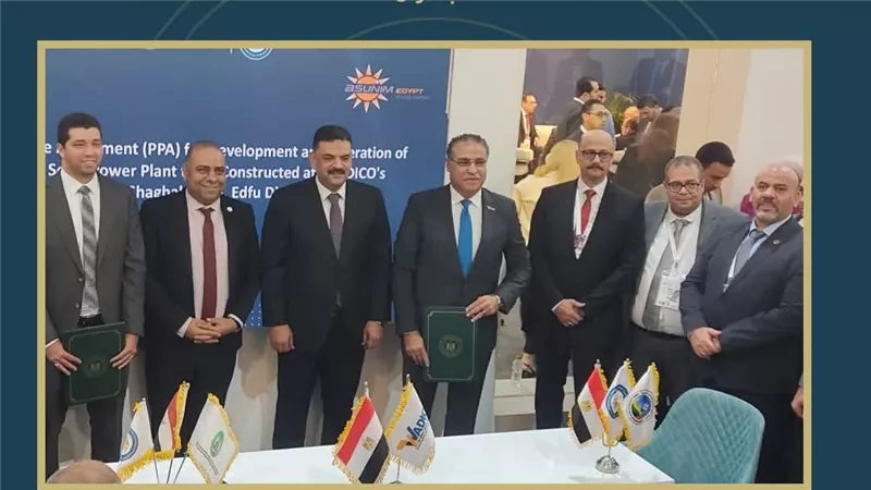 علي طريق التعدين الاخضر .. واديكو للتعدين تقيم محطة طاقة شمسية في أحد مواقعها بأسوان