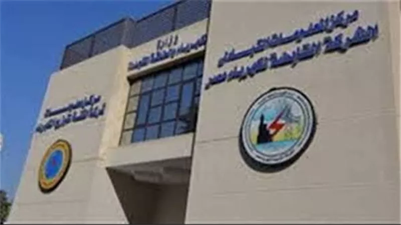 حركة تنقلات موسعة لرؤساء قطاعات كهرباء القناة