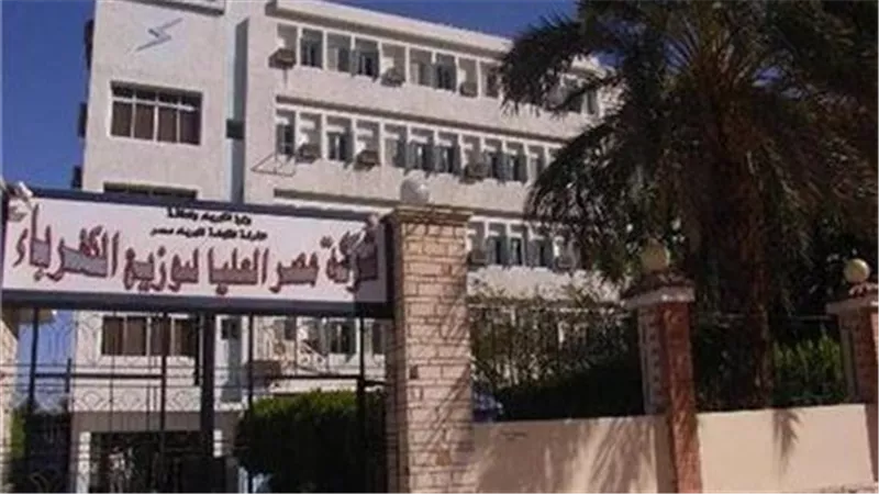 قرارات جديدة لرئيس “مصر العليا” للكهرباء لتعزيز الأداء ورفع كفاءة العمل