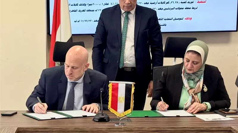 المصرية لنقل الكهرباء توقع عقدآ لتوريد كابلات  لربط محطة محولات البدرشين بالشبكة الموحدة