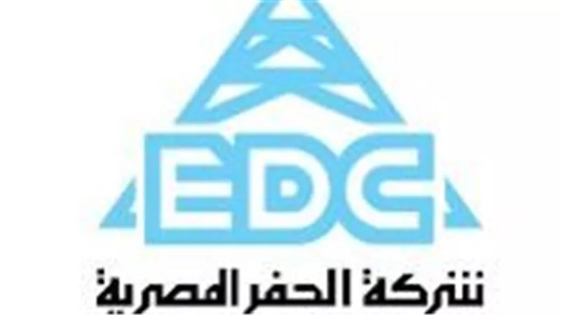 “الحفر المصرية” تحذر من إعلانات توظيف وهمية متداولة على مواقع التواصل الاجتماعي