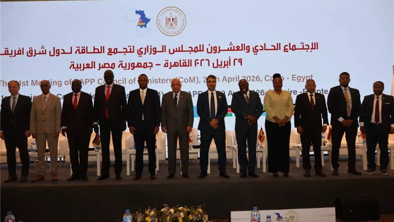 بعد التوقيع اليوم.. مصر دولة المقر الدائم لمشغل سوق الكهرباء فى دول تجمع شرق افريقيا